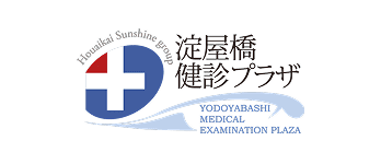 医療法人朋愛会 淀屋橋健診プラザ