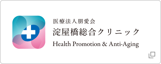 医療法人朋愛会 淀屋橋総合クリニックのバナー