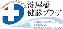 淀屋橋健診プラザ